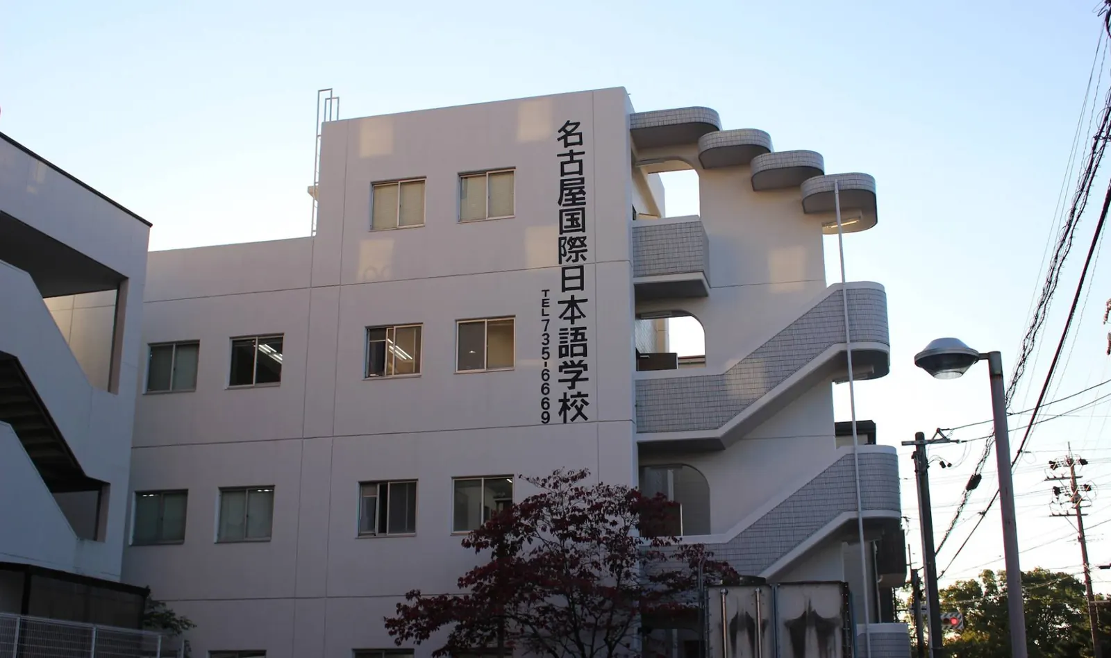 名古屋國際日本語學校